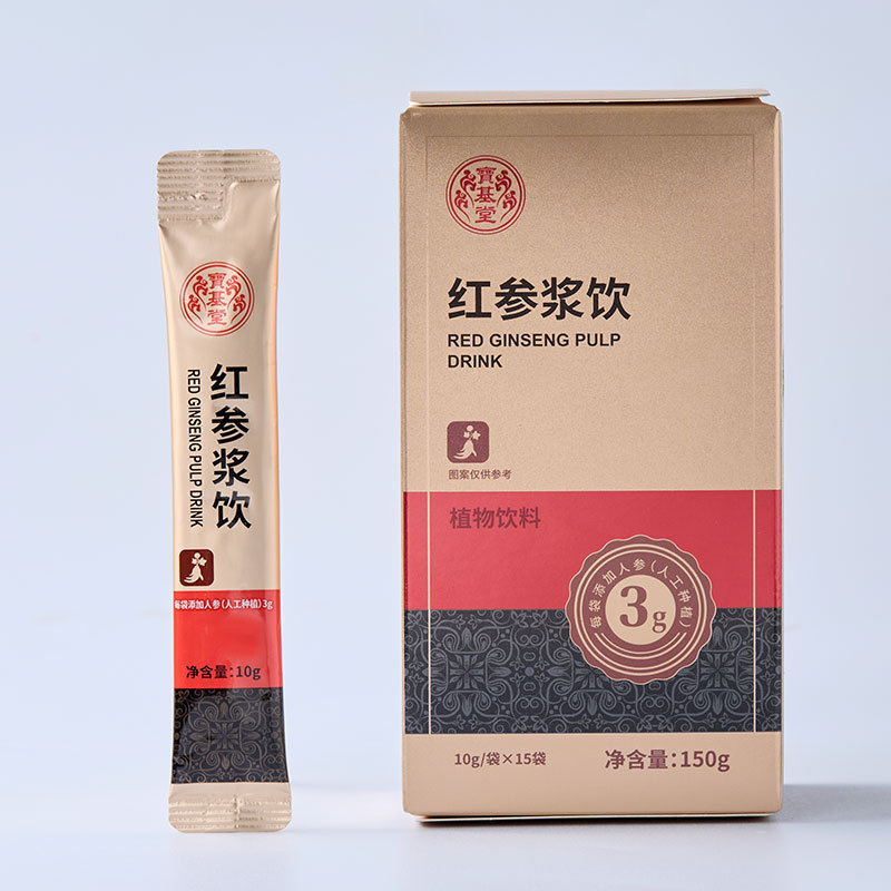 宝基堂红参浆饮植物饮料独立包装含皂甙12盒（10g/条*15条/盒）
