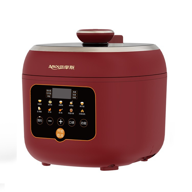 优购物AMOS高聚能5L多功能养生钛锅电饭煲压力锅电火锅含钛炒锅