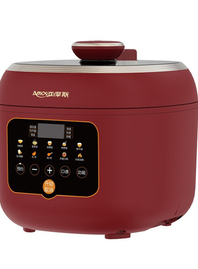 优购物AMOS高聚能5L多功能养生钛锅电饭煲压力锅电火锅含钛炒锅