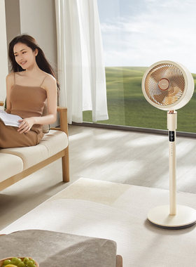 【优购物】夏普直流变频空气循环扇PJ-CD614A家用大风力智能两用