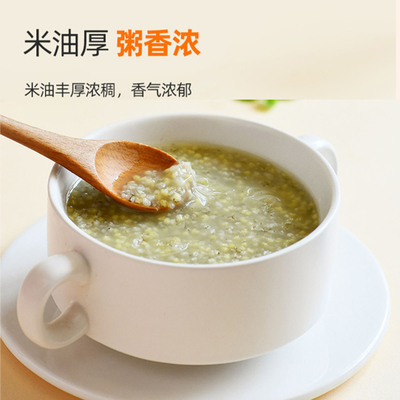 优购物粒粒道内蒙敖汉旗双有机四色小米礼盒装米油厚香浓550g*9袋