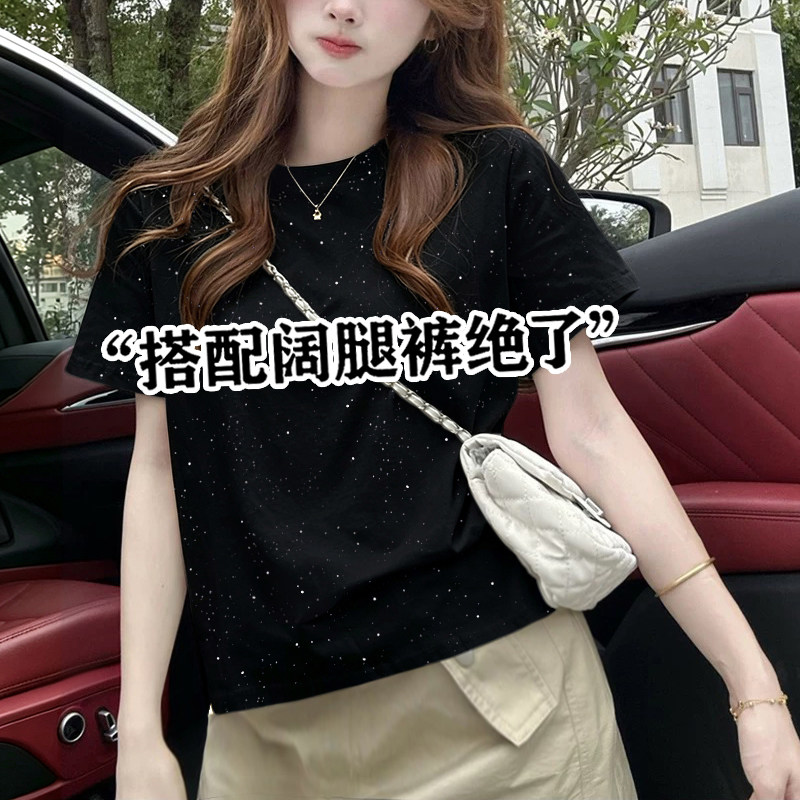 正肩亮片短袖女t恤2026夏季新款独特别致亮闪闪短款卡腰显瘦上衣