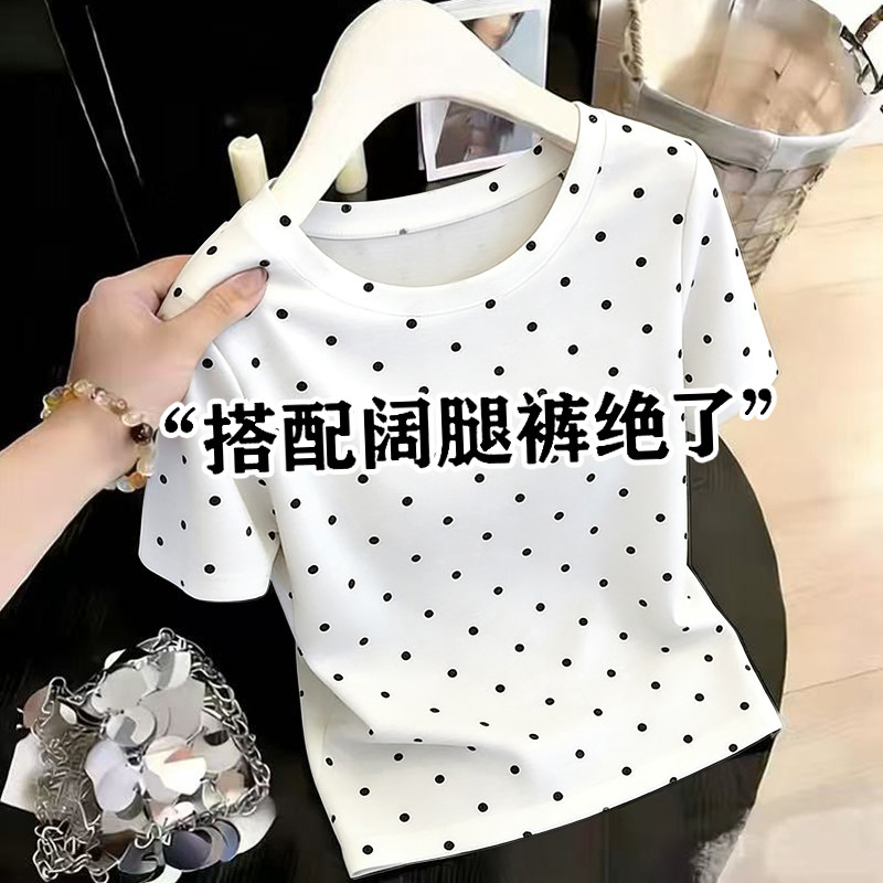 美式减龄波点圆领t恤女夏季新款正肩短款修身卡腰上衣显瘦百搭ins