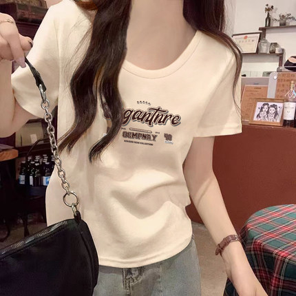 正肩u领杏色上衣2025夏季新款宽松显瘦纯棉短袖t恤女慵懒风漏锁骨