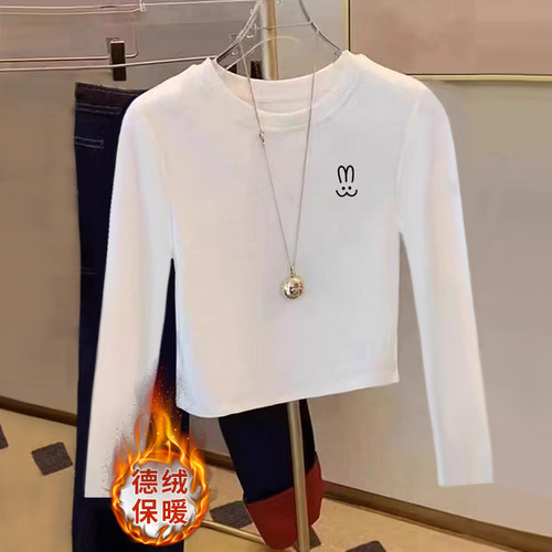 双面德绒磨毛圆领长袖打底衫女新款杏色内搭保暖上衣洋气秋冬款