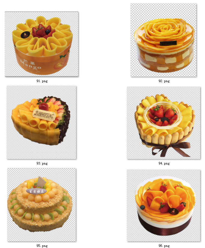 69-免抠PSD蛋糕图片透明蛋糕图片无背景生日蛋糕图片设计烘焙素材