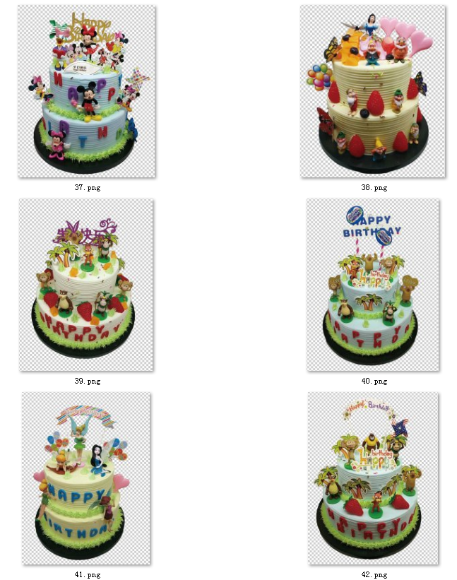 46-蛋糕图片蛋糕店折页蛋糕册子生日蛋糕画册烘焙图册图片传单设计素材免扣psd印刷图片素材-------精品印刷专用蛋糕图片--------本店素材为虚拟网络发送商品，非实物，发送百度网盘下载链接。素材非成品，需要自己设计制作！购买前请看清格式！