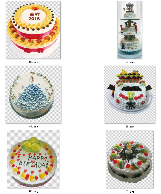 62-透明蛋糕图片无背景免抠PS蛋糕图片生日蛋糕图片设计烘焙素材