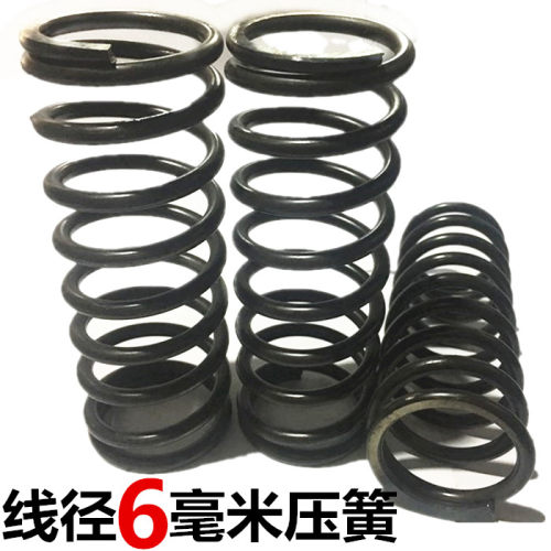 线径6mm毫米压簧 振动筛 65mn避减震压缩力螺旋机械弹簧 非标定 - 封面