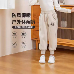 休闲运动裤秋冬款卫裤子儿童防风裤男女童保暖裤加厚宝宝中腰时尚
