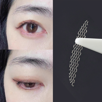 古迪蕾丝双眼皮贴遇水即粘