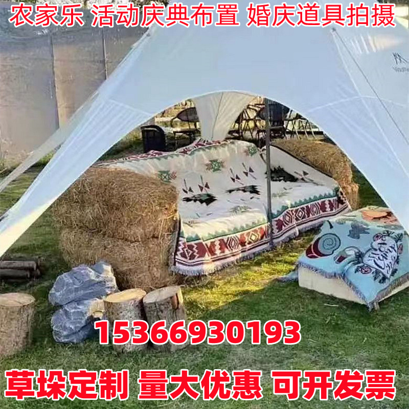 草垛草墩子方形圆形农家乐稻草装饰草垛凳子拍摄道具天然干稻草