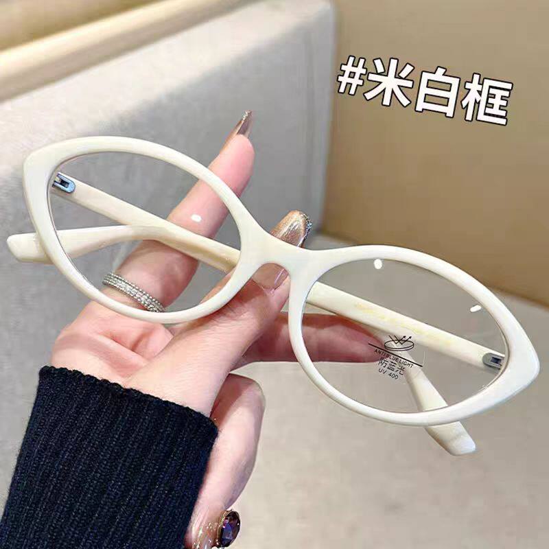 复古猫眼防蓝光女显年轻老花眼镜