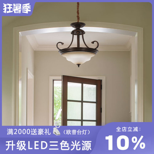 高档美式小吊灯 复古 卧室灯 阳台灯书房灯 别墅入户门厅灯  防尘