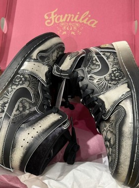 Jordan 1 High Zoom Air CMFT 2 亡灵节高帮复古篮球鞋FQ8155-010