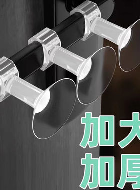 名豪格门吸免打孔强吸力