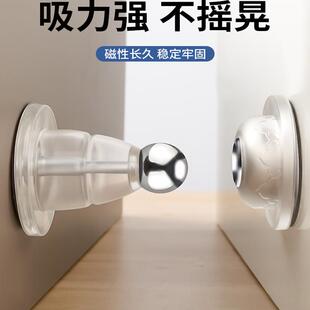 新款 强磁地吸门挡阻门器卧室门硅胶防撞门碰 门吸免打孔卫生间新款