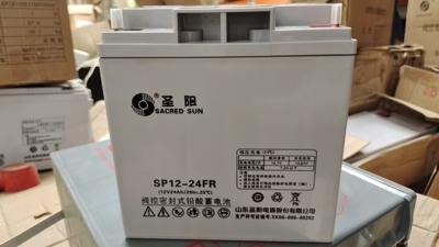原装圣阳蓄电池SP12-24FR阀控式密封12V24AH消防主机直流屏UPS
