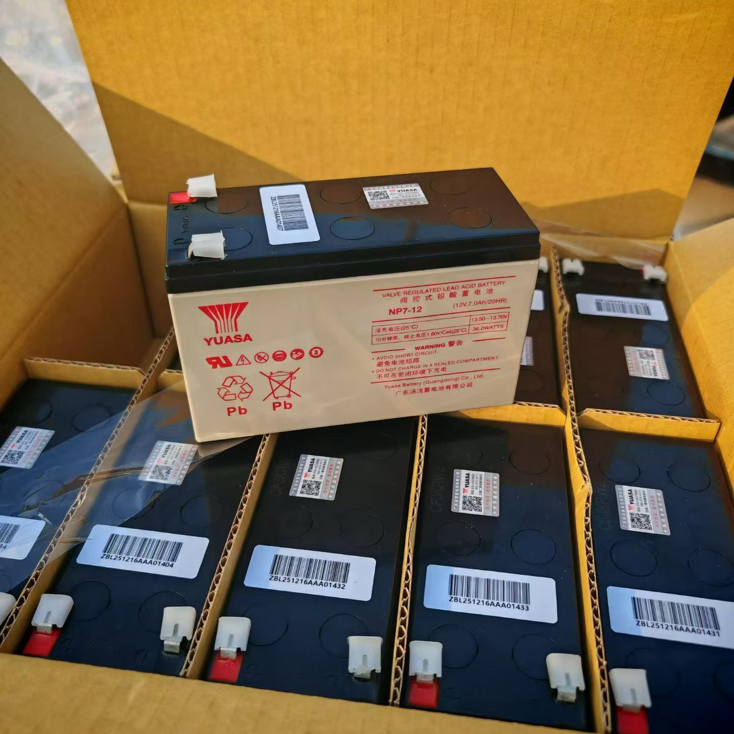 汤浅蓄电池NP7-12免维护12V7AH消防主机三菱电梯UPS电源