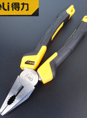得力专业级6寸7寸8寸钢丝钳尖嘴钳斜口钳DL2108Z/DL2206Z/DL2007Z