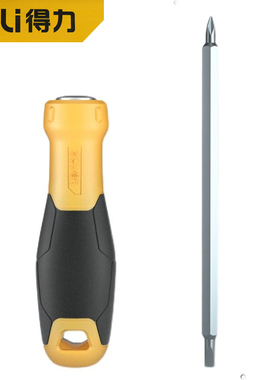 得力十字一字两用换头螺丝刀两用螺丝批DL626001DL625150S 626150