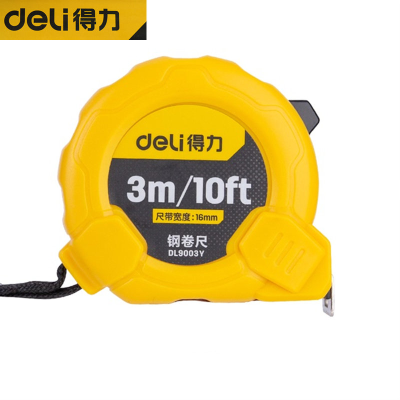 得力公英制钢卷尺3米DL9003Y5米DL9005Y7.5米DL9075Y10米DL9010Y