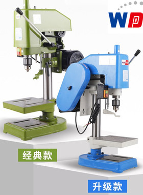 西菱攻丝机 SWJ-6/10B/12/16/24D/G系列丝攻机 攻牙机攻内螺纹