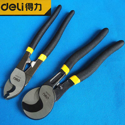 得力6寸/8寸/10寸电缆剪