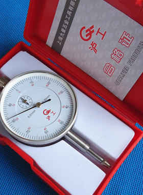 上海泸工百分表0-10/0-5/0-30/0-50*0.01mm机械百分表 百分指示表