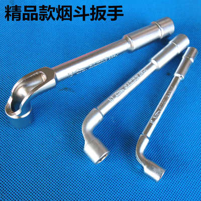 金盾穿孔L型 弯头套筒扳手 烟斗型套筒扳手6/7/8/9/11-15/16/17mm