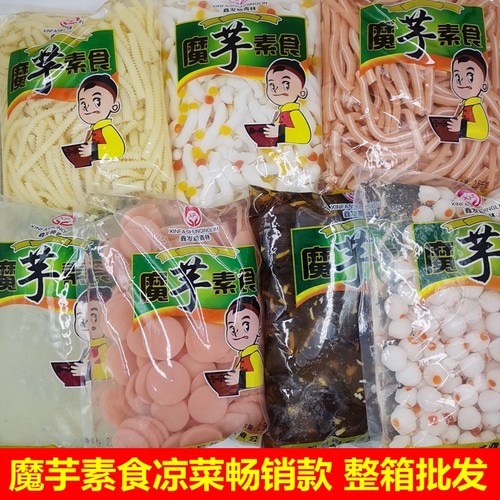 魔芋素食凉拌食材肚丝火锅