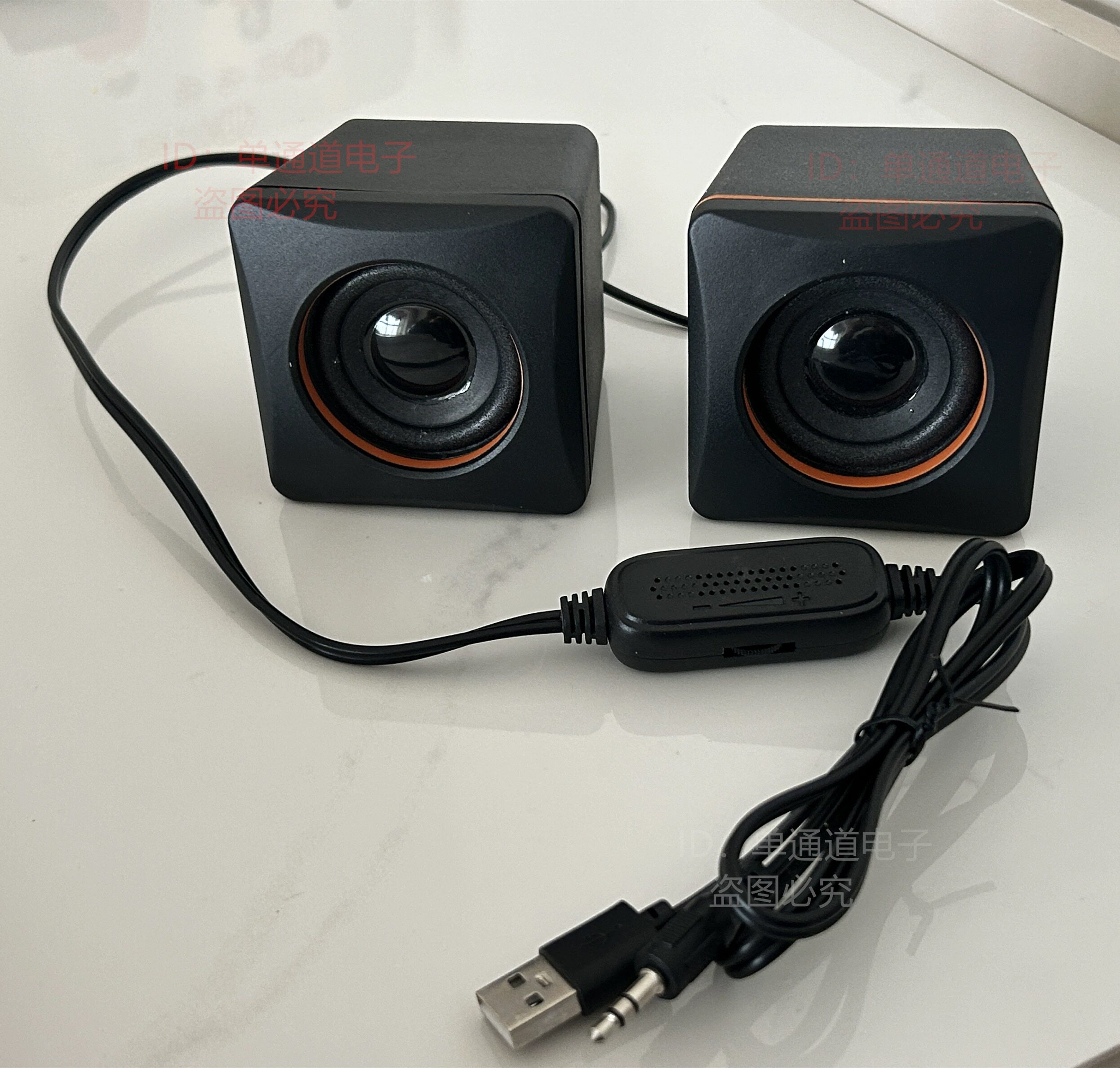 便携式小方块音箱多媒体笔记本电脑小音箱USB2.0迷你音响手机桌面