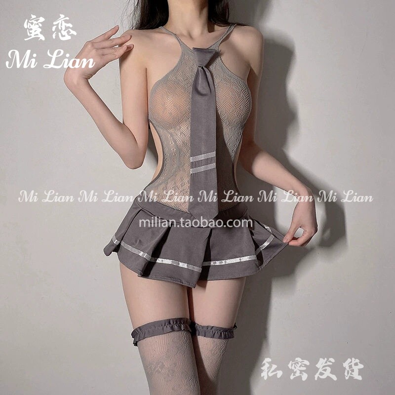 蜜恋：内衣女制服纯欲套装火辣性感丝袜禁欲系性趣睡衣情调高级感