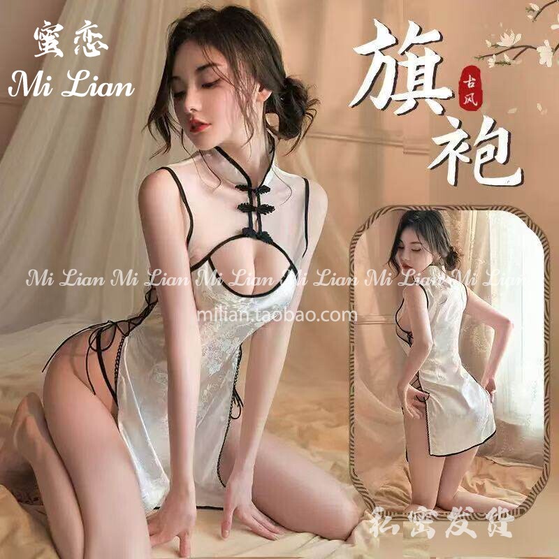 蜜恋：旗袍复古风性感刺激内衣女制服侧开绑带角色扮演套装禁欲系