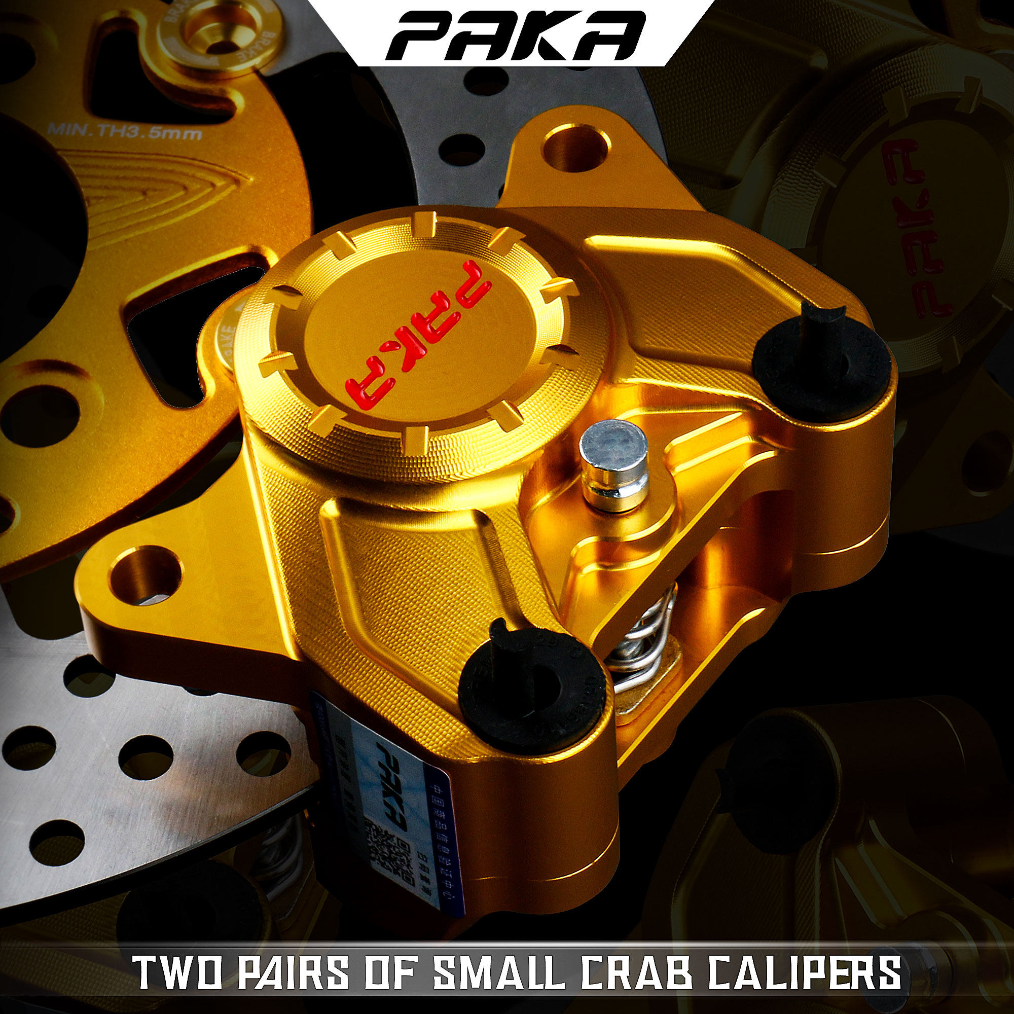 PAKA小螃蟹小牛UQnis九号MZ/NXT/DZ110P雅迪电动车改装后碟刹卡钳