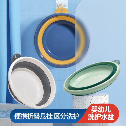 可折叠开饵盆加厚户外便携式散炮