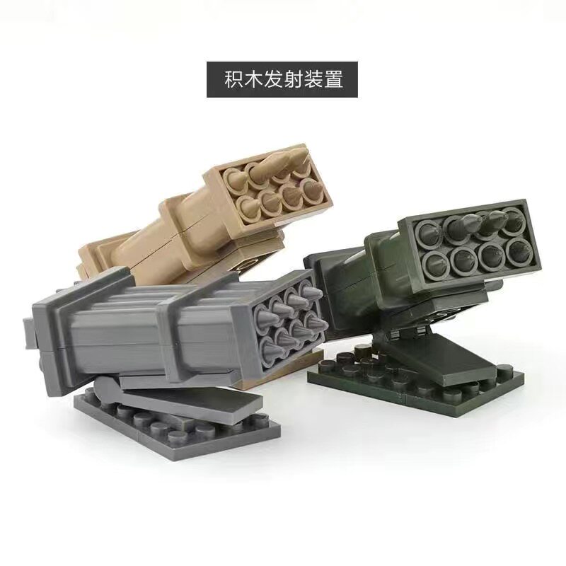 兼容乐高小颗粒发射装置军事武器玩具积木导弹模型拼装塑料配件