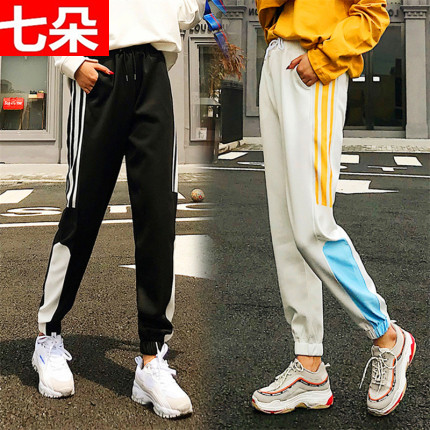 少女裤子春秋装2021年新款初中高中学生韩版宽松休闲百搭运动长裤在类目 女装/女士精品, 裤子, 休闲裤中 - 来自Buy2taobao.com提供专业的淘宝代购服务