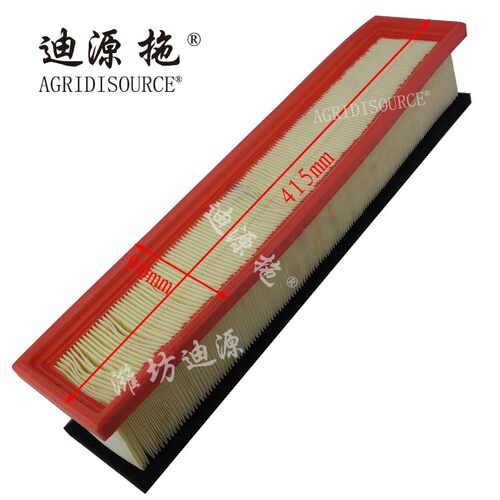 适用雷沃欧豹拖拉机配件空调滤芯
