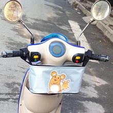 电动车挂包收纳包自行车包前挂兜电动置车把袋手篓储物篮挂袋男女