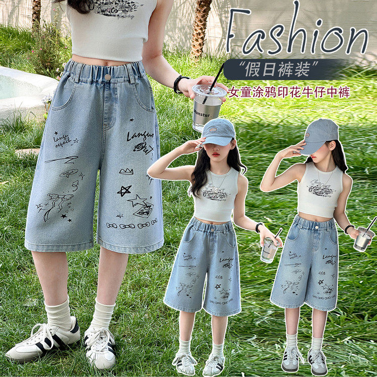 牛仔布印花无弹夏季女裤子