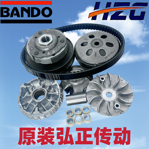 标致摩托车姜戈150SF4水冷QP150T前后离合器皮带轮驱动盘总成传动
