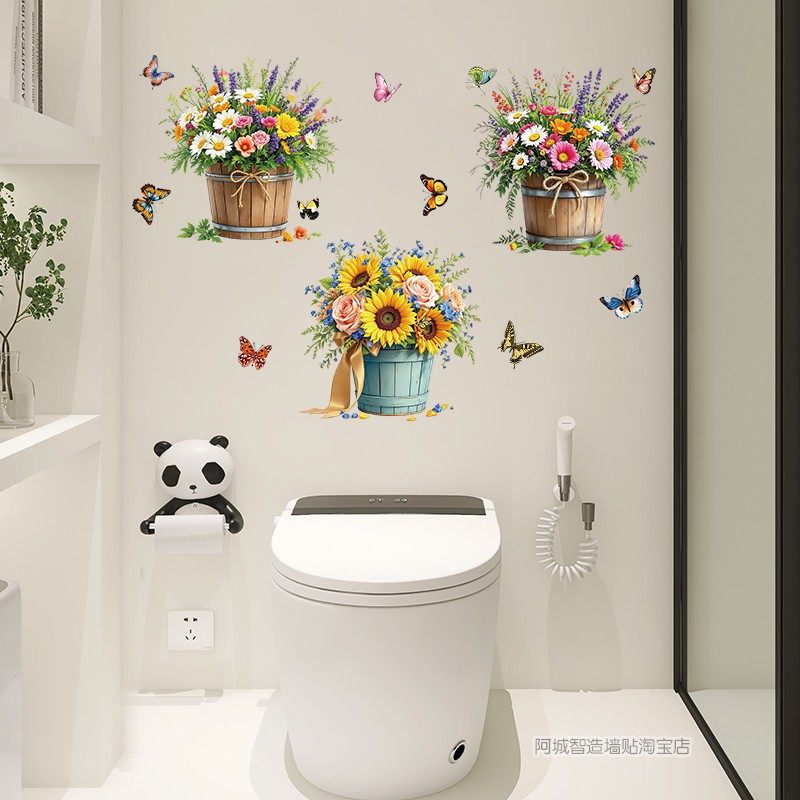 3D立体视觉浴室瓷砖遮丑卫生间补洞墙贴纸装饰防水厕所可移除贴画,家居饰品,软装墙贴,淘宝优惠券,粉丝福利购,淘宝优惠卷