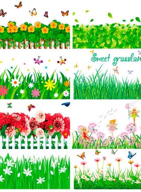 踢脚线自粘3d立体墙贴图案小草贴纸墙面遮丑贴自贴墙壁纸贴墙围