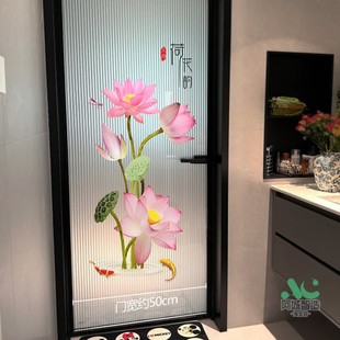 厕所门贴浴室玻璃门贴纸门贴画卫生间瓷砖墙壁装饰墙贴纸荷花莲花