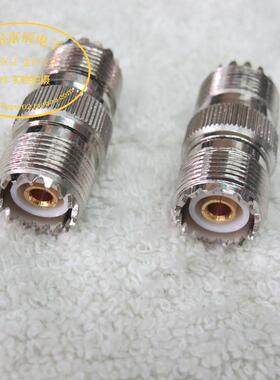 优质全铜对讲机转接全铜优质PL259/M/UHF母头直通 SL16/UHF/M-KK