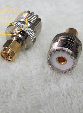 八重洲 VX6R 7R 8R 转 外接天线转接头 SMA公 转 M 6100PLUS全铜