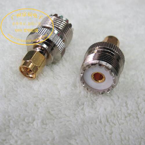 八重洲 VX6R 7R 8R 转 外接天线转接头 SMA公 转 M 6100PLUS全铜