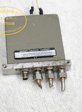 Agilent HP 08673-60107 Coaxial Microwave Switch 射频微波开关