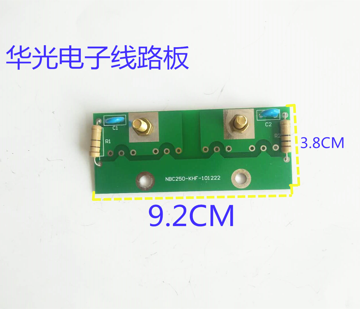 逆变直流电焊机二次恢复吸收